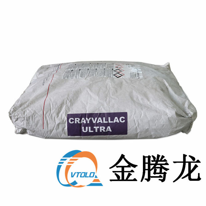 Crayvallac Ultra流變助劑