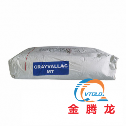 CRAYVALLAC MT流變助劑