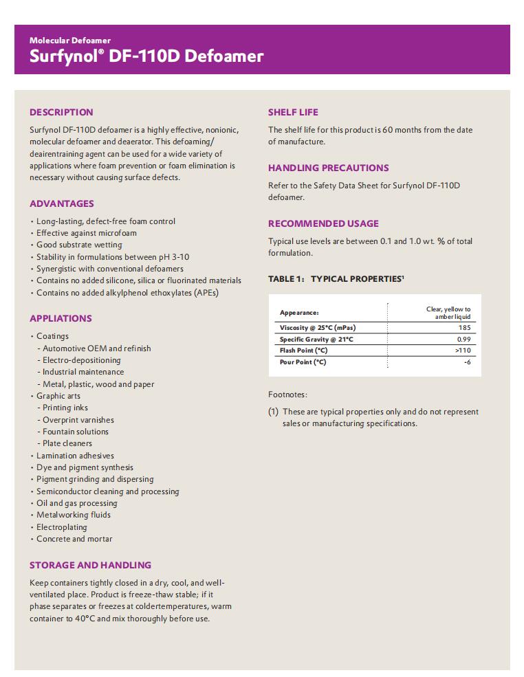 Surfynol DF-110D-美國空氣化工消泡劑(圖1)